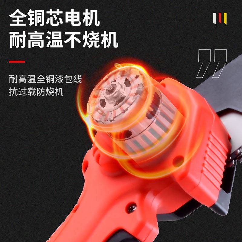 极速销小型锂电电锯迷你s伐木电链锯充电式无线家用树枝锯砍柴手,淘宝优惠券,粉丝福利购,淘宝优惠卷