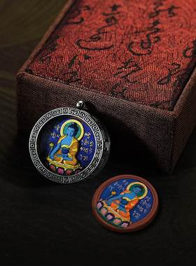 速发西藏纯手工彩绘手绘扎基拉姆擦擦吊坠随身黄财神小佛像嘎乌盒