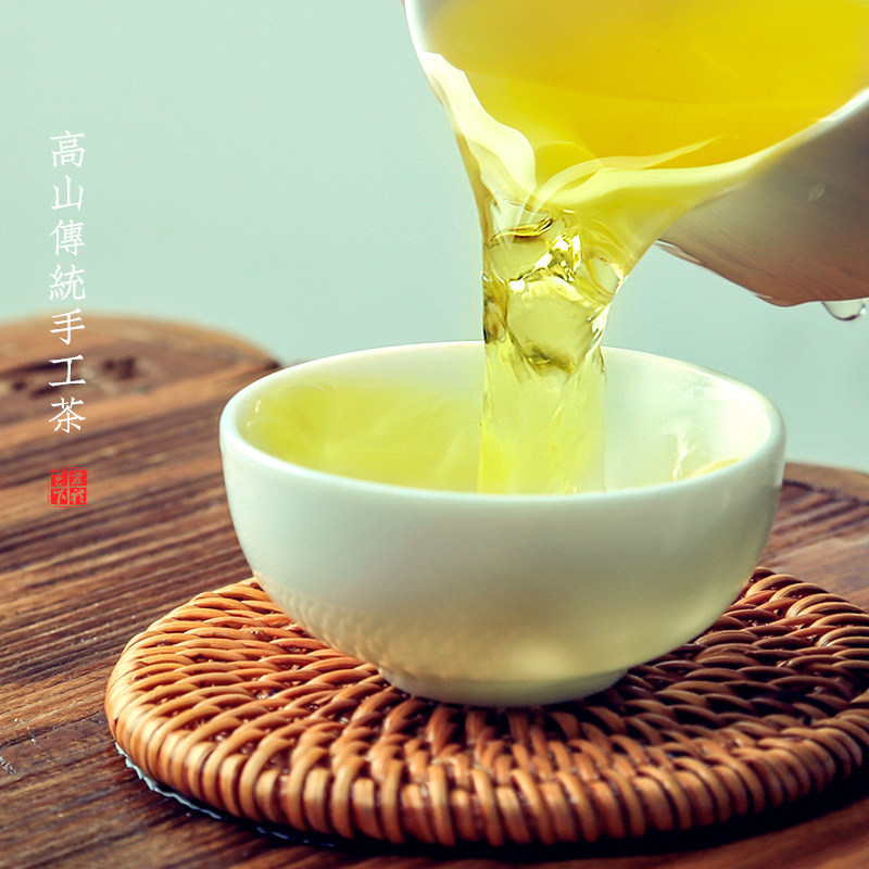 張大花記 铁观音茶叶清香型乌龙茶高山好茶真空小泡包装礼盒套装