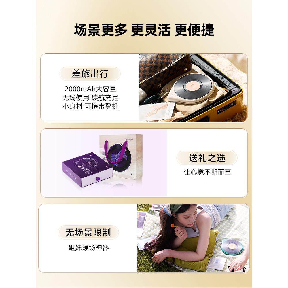 歌岚面膜加热仪脸部热敷美容温控神器家用CD造型无线便携加热器,淘宝优惠券,粉丝福利购,淘宝优惠卷