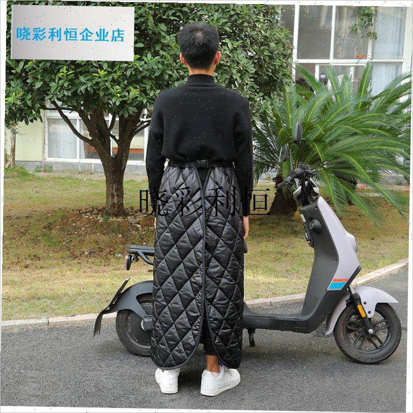 冬季骑电动摩托车挡风围裙男女挡风被防K寒护膝防风衣防冻厚半身l,淘宝优惠券,粉丝福利购,淘宝优惠卷