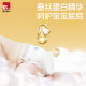 BUBU Silk Protein Sensitive Skin Pulling Pants