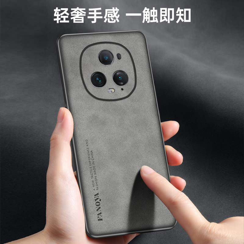 适用荣耀Magic5至臻版手机壳Magic5pro保护套镜头全包防摔Magic5简约羊巴皮新款魔术5硅胶磨砂商务外壳男女款 - 图2