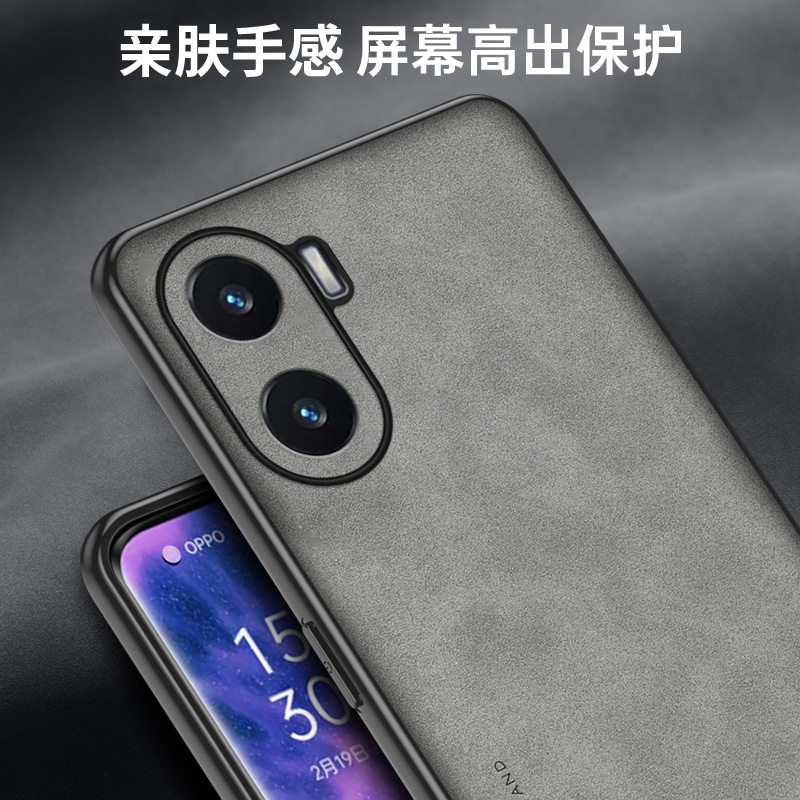 适用荣耀畅玩40plus手机壳RKY一AN00羊巴皮全包镜头保护套防摔40p磨砂防滑ANOO硅胶软外壳畅玩4Oplus男女新潮 - 图1