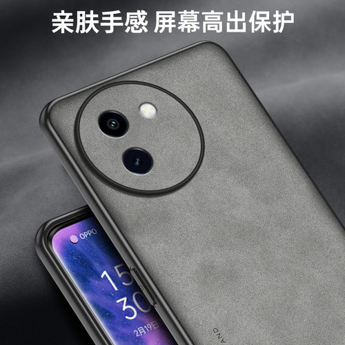 适用vivoY200i手机壳Y200i保护套镜头全包防摔V2354A简约轻奢viv0羊巴皮新款Y2OOi硅胶软磨砂商务外壳男女款 - 图1