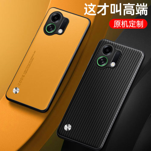 适用oppoK13Turbopro手机壳k13turbo保护套全包镜头素皮硅胶软边外壳防摔简约磨砂防滑超薄纯色新品男女款潮 - 图0