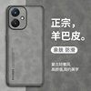 Suitable for Redmi 13C mobile phone case Redmi1