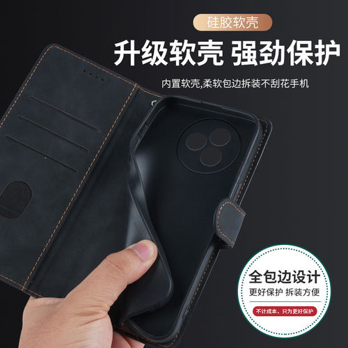 适用荣耀x60手机壳BRC-AN00翻盖保护套全包镜头防摔HonorX60新款牛纹皮套X6O软外壳带盖双面60x插卡ANOO男女 - 图3