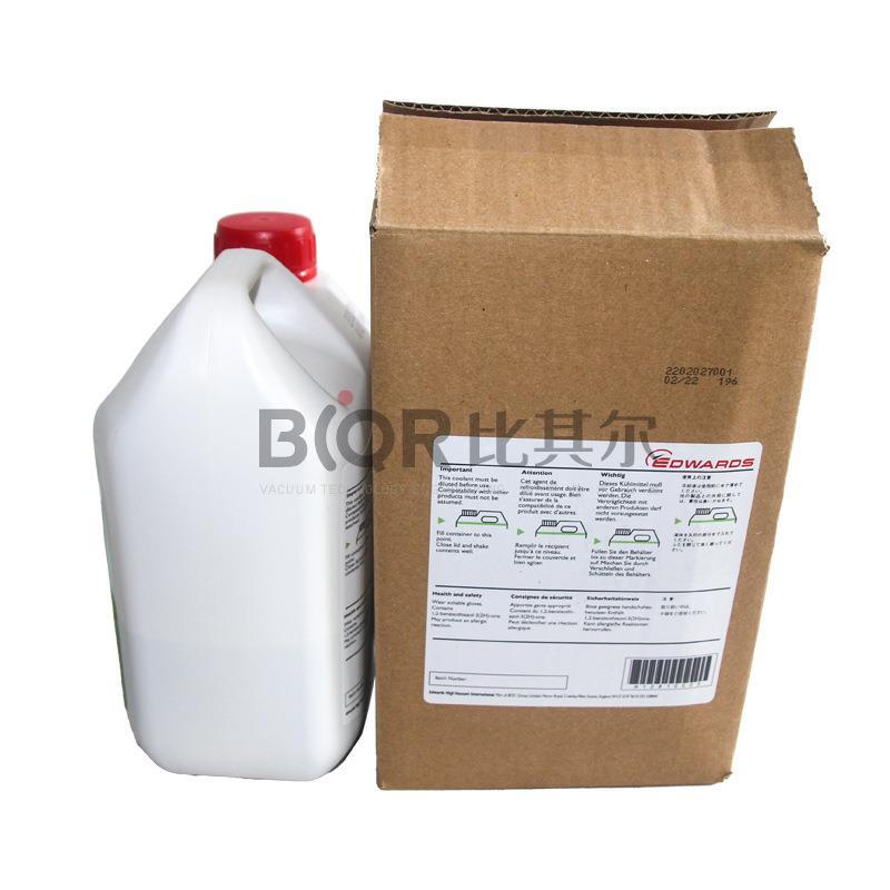 爱德华Coolant 0.9L Drystar干式真空泵冷却防冻液H12810003 - 图0