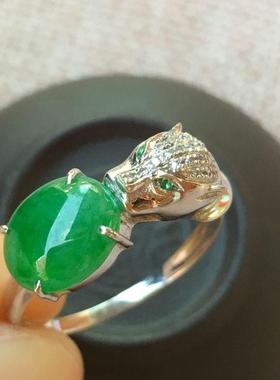 傅色小姐翠辣色DCY豹头子翡戒指18k金镶嵌辣醒目冰种