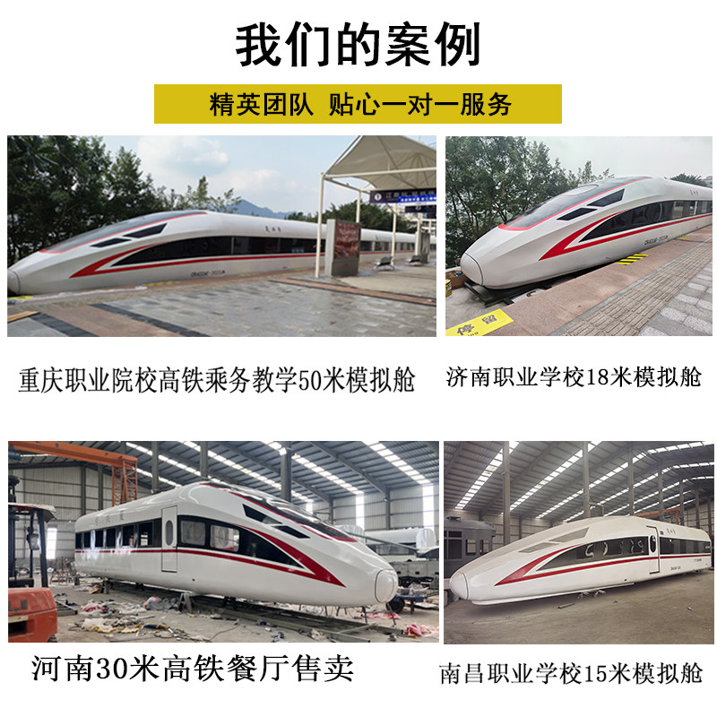 定制大型航空模拟舱铁艺仿真客机模型逃生舱教学驾驶器vr设备摆件,淘宝优惠券,粉丝福利购,淘宝优惠卷