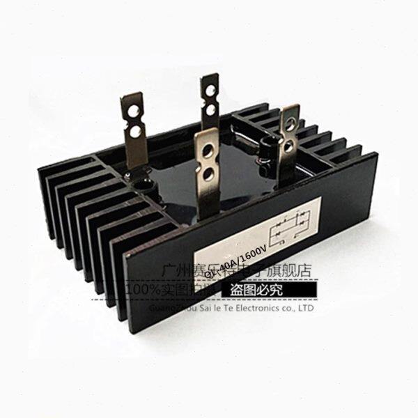 单相桥式整流桥QL40A 60A 80A 100A 1600V 桥式整流器发电机配件 - 图2