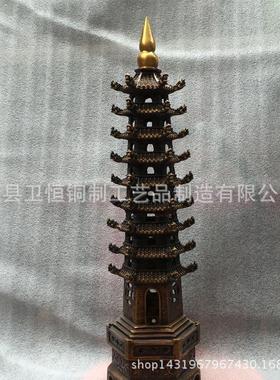 纯铜文昌塔十三层塔书桌铜塔摆件文昌塔纯铜客厅装饰工艺品摆件