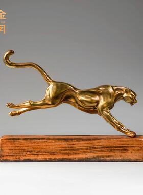 铜金岁月奔跑金钱豹黄铜豹子摆件企业周年庆典赠送礼黄铜装饰摆件