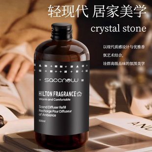 香薰补充液大瓶室内持久高级香水500ml