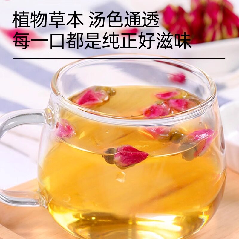 佛手玫瑰花茶组合养生茶新鲜干货佛手片干搭陈皮泡水喝功效与作用