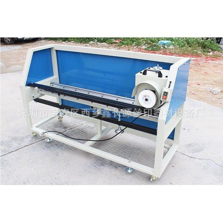 丝印刮胶磨刀机 砂轮磨刮机 90型半自动磨刮胶机,淘宝优惠券,粉丝福利购,淘宝优惠卷