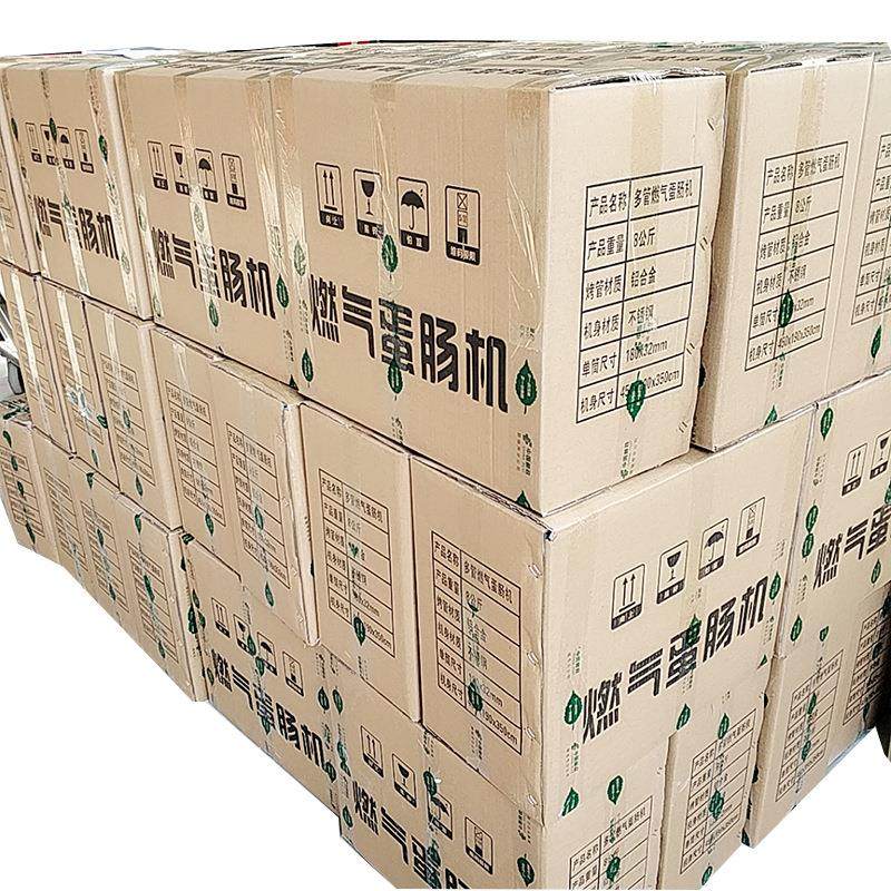 商用蛋肠机不锈钢电热型家用早餐蛋卷机全自动蛋包火腿肠机,淘宝优惠券,粉丝福利购,淘宝优惠卷