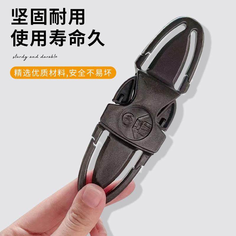 汽车儿童安全座椅安全带配件固定器锁扣调节器夹子卡固扣宝宝胸扣,淘宝优惠券,粉丝福利购,淘宝优惠卷