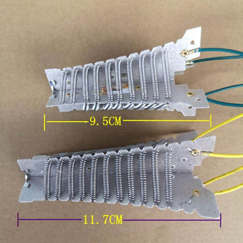 康夫电吹风机电阻加热丝配件热头发热架热芯发廊大功率发热丝火丝,淘宝优惠券,粉丝福利购,淘宝优惠卷