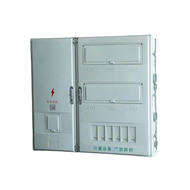 单相六位电表箱800x890x180租屋用电表配电箱整套6表位塑料表盒 - 图1
