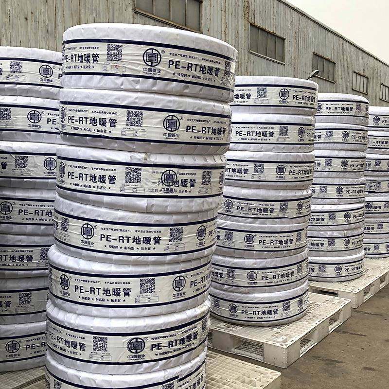 PERT地暖管家装工程地热管pe-rt水暖管养殖地暖管厂家,淘宝优惠券,粉丝福利购,淘宝优惠卷