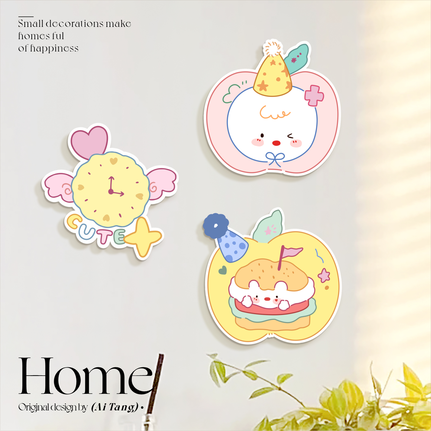 墙面修补遮丑装饰贴3d立体补洞墙贴衣柜壁纸瓷砖破损修补遮盖贴,淘宝优惠券,粉丝福利购,淘宝优惠卷