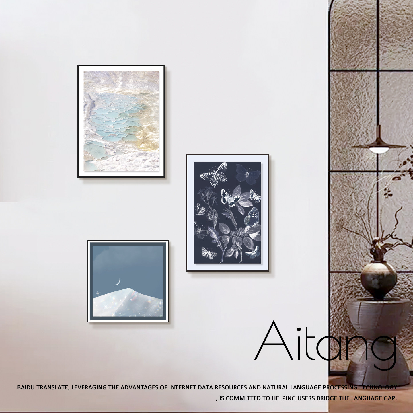 墙面遮丑补洞墙贴装饰亚克力瓷砖贴画遮孔神器自粘小图案高级感,淘宝优惠券,粉丝福利购,淘宝优惠卷