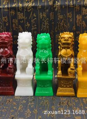 金色狮子摆件玉狮子一对办公室店铺摆设品饭店貔貅青龙现货