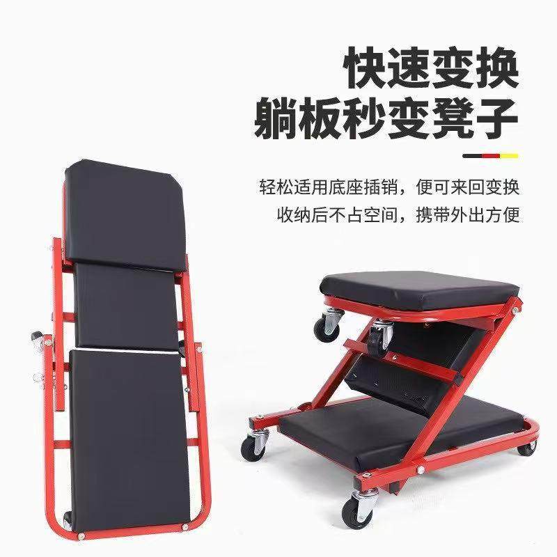 Z字可调节修车凳修车躺椅2合1两用款36寸40寸修车躺板跨境加厚,淘宝优惠券,粉丝福利购,淘宝优惠卷