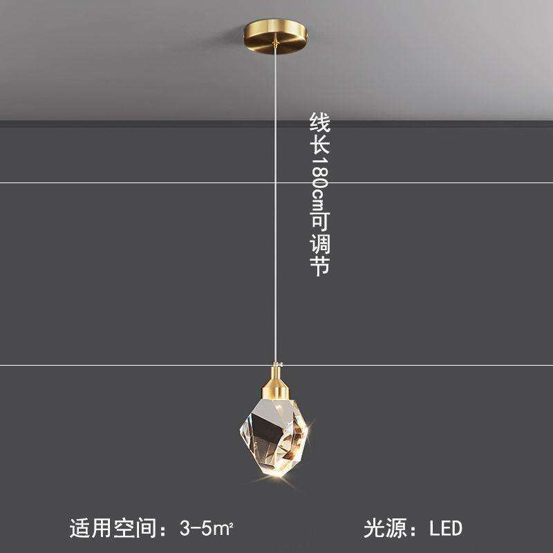卧室床头吊灯水晶吊灯轻奢餐厅单头吧台小吊灯创意网红客厅吊灯 - 图3