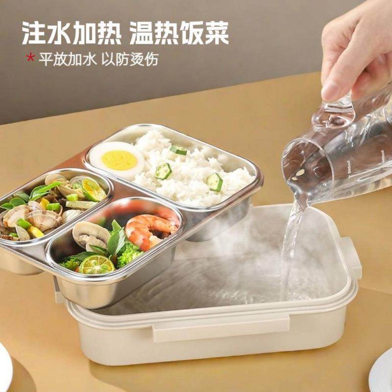 304不锈钢快餐盒分格密封保温饭盒微波炉加热小学生餐盘带餐具,淘宝优惠券,粉丝福利购,淘宝优惠卷