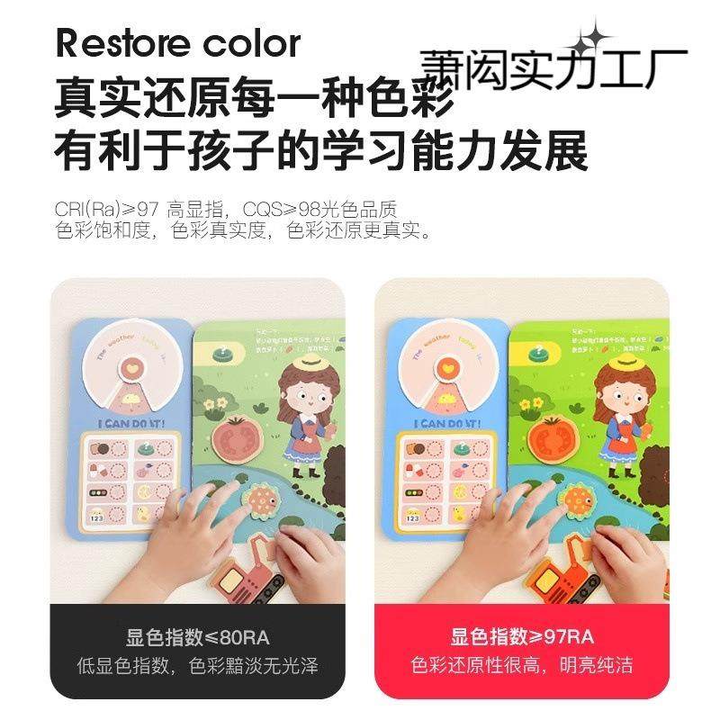 奶油风极简客厅主灯2024新款云朵吸顶灯智能护眼灯具组合全屋套,淘宝优惠券,粉丝福利购,淘宝优惠卷