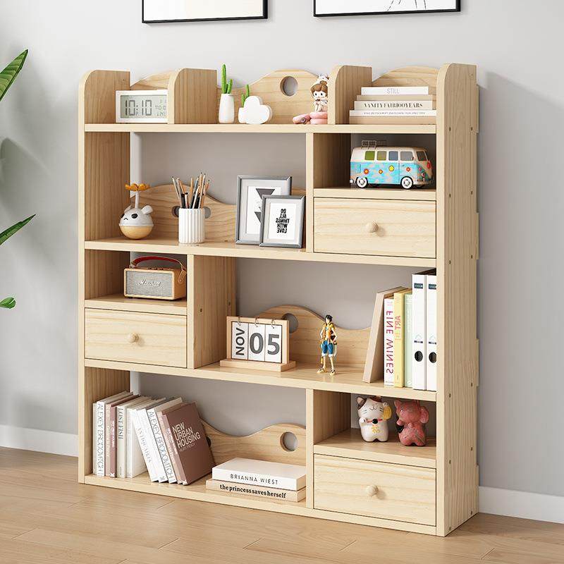 实木书架落地置物架幼儿园收纳储物柜卧室组合抽屉款客厅家用书柜,淘宝优惠券,粉丝福利购,淘宝优惠卷