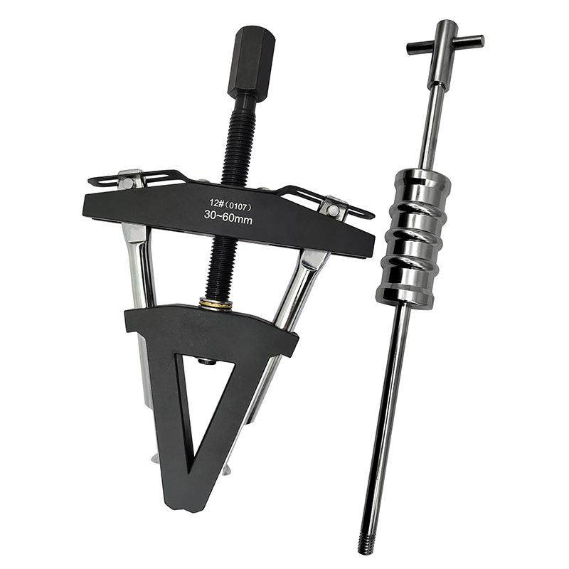 摩托龙头方向柱压力轴承外圈拉马 转向圆锥滚子轴承钢碗拆卸工具,淘宝优惠券,粉丝福利购,淘宝优惠卷