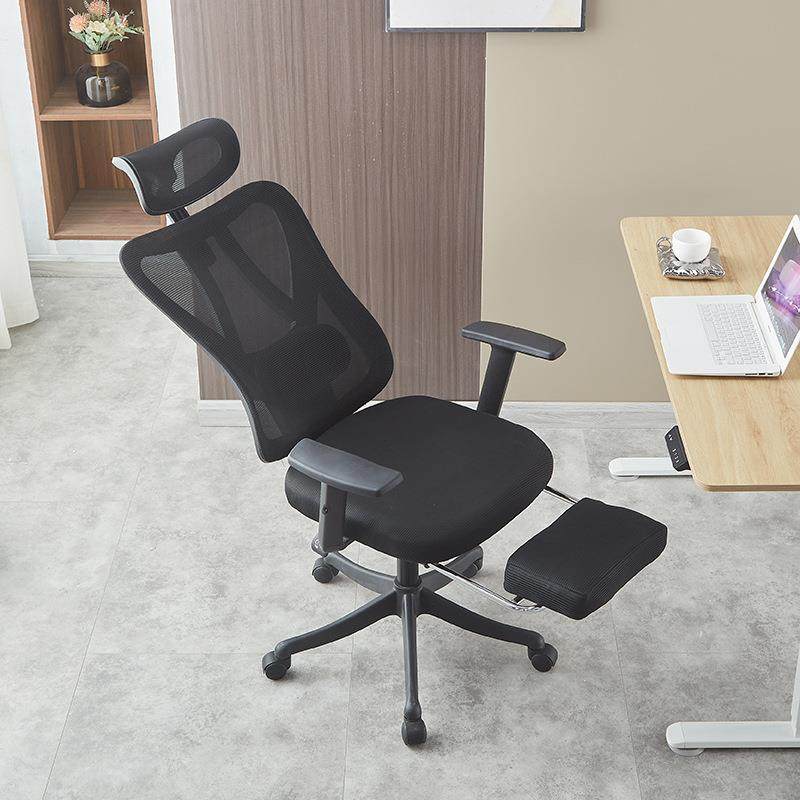 电竞椅带脚踏人体工学椅子家用可躺办公椅舒适升降转椅午休电脑椅,淘宝优惠券,粉丝福利购,淘宝优惠卷