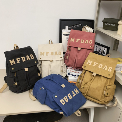 韩系中大学生慵懒风双肩背包