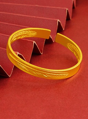 越南沙金羽毛纹开口手镯不掉色