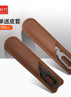 不锈钢双面磨甲器打磨美甲工具