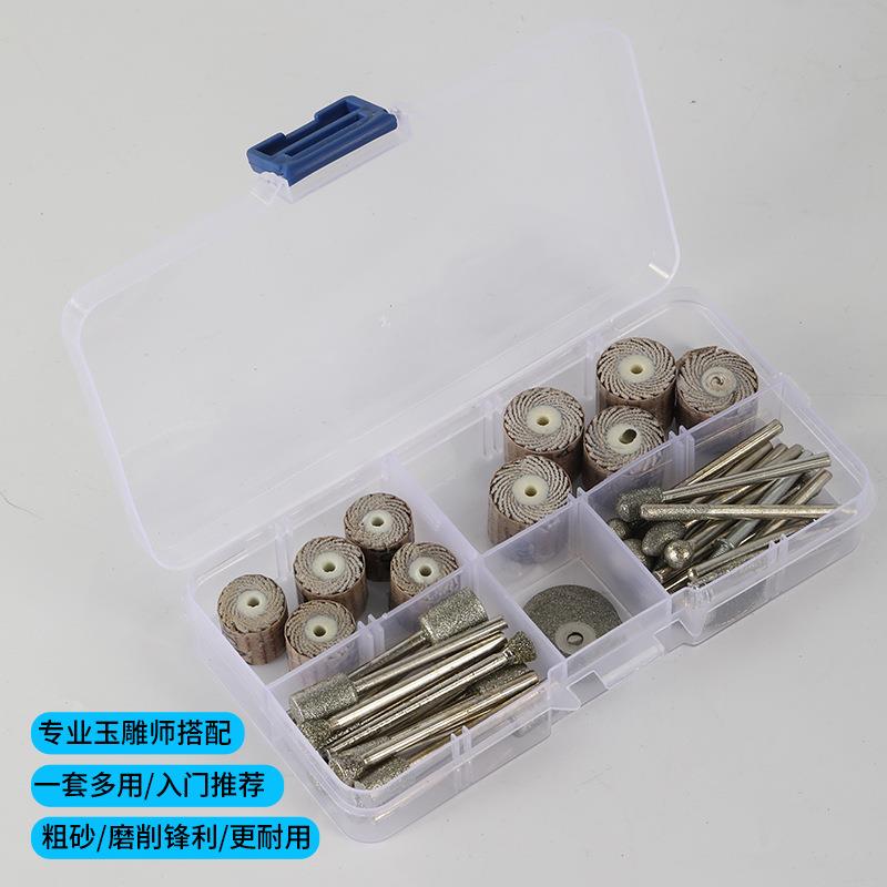 43件套金刚石磨头套装 金刚砂切片磨针配件 雕刻机电磨头百叶磨头 - 图1