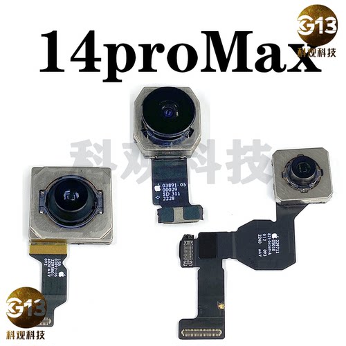 适用于苹果xsm 11 12 13 14 156pm后置摄像头1倍2倍0.5超广角更换 - 图2