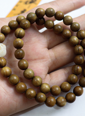 原创小众莲花山茶菩提新中式绿檀