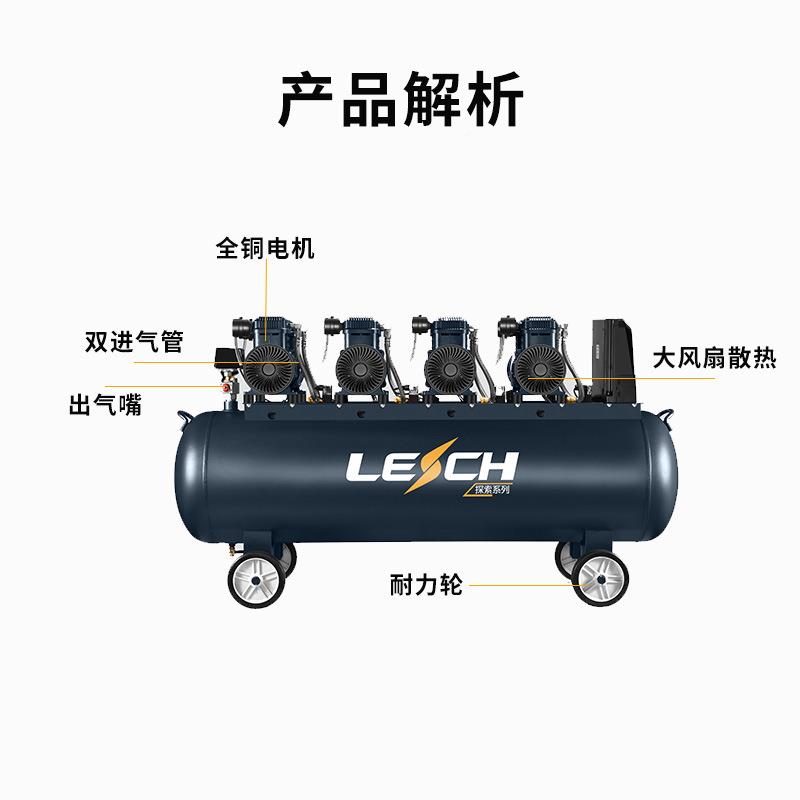 无油低音压空机SP-2000W*4-0压0L便携式气泵木2SP-2000W工空气缩 - 图0