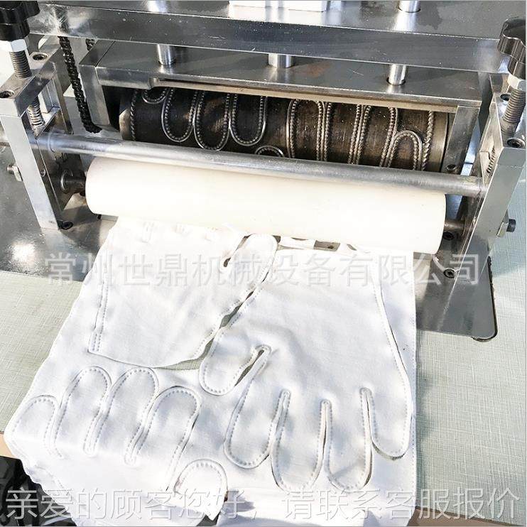 超声波膜机SD-00-S一备次性无纺布面膜机生产设面全自动粉撒面膜,淘宝优惠券,粉丝福利购,淘宝优惠卷