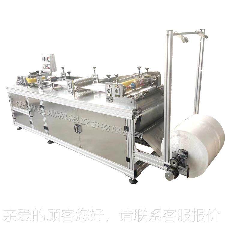 厂家供应全自一动次性条形帽机 浴机 保鲜膜帽机塑料头套超声波条,淘宝优惠券,粉丝福利购,淘宝优惠卷