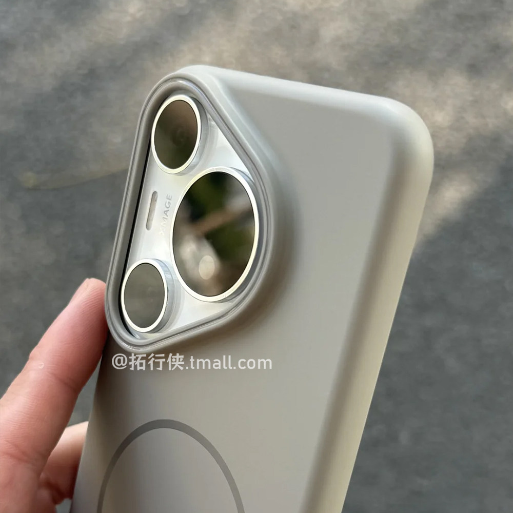 Magic7/6Pro岩石灰磁吸壳适用华为Mate70手机壳Pura70超薄肤感PC硬mate60/50防指纹P40纯色1荣耀300保护套200,淘宝优惠券,粉丝福利购,淘宝优惠卷