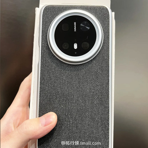 【毛麻布纹防手汗】适用华为Mate70pro手机壳80max半包钛灰色磁吸套60pro+不沾指纹荣耀Magic7pro电镀磨砂X60 - 图3