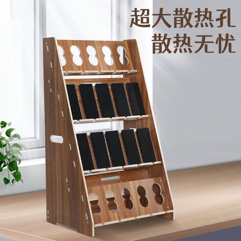 一风扇吹2手机桌面多部手机立放大行距木支架学校会议室手机木架