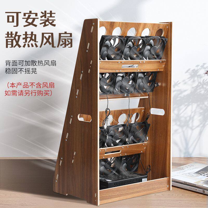 一风扇吹2手机桌面多部手机立放大行距木支架学校会议室手机木架
