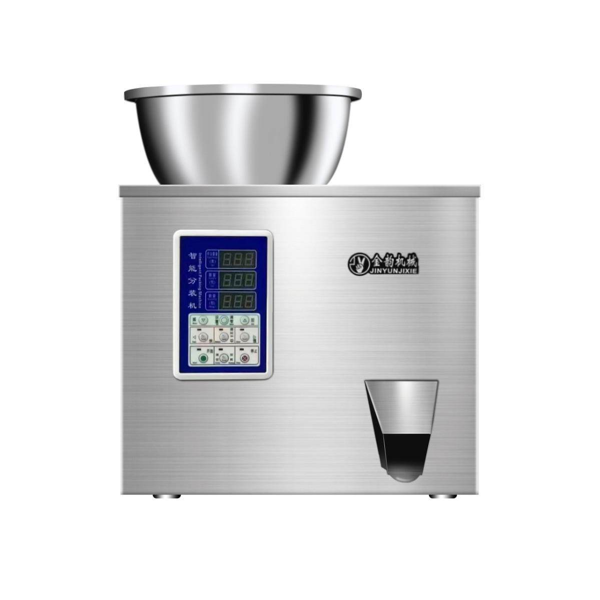 全自动茶叶小型智能称重分装机五谷杂粮瓜子枸杞红茶调料咖啡药粉,淘宝优惠券,粉丝福利购,淘宝优惠卷